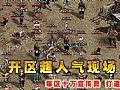 渨