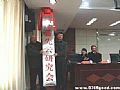 䴫