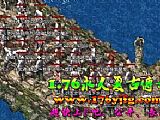 1.76ˢǮ,Ѱ쿴սָ