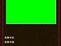 ʧ䴫