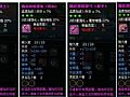 䴫,¹