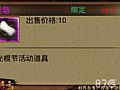1.76̳,