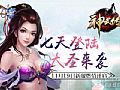 䴫ʿ
