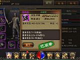 汾򵥷սʿһ