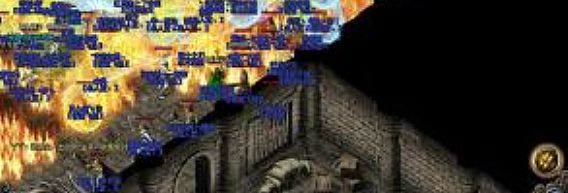 网通传奇3简单入手刺客施毒术