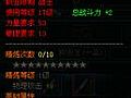 춹淨ʦ