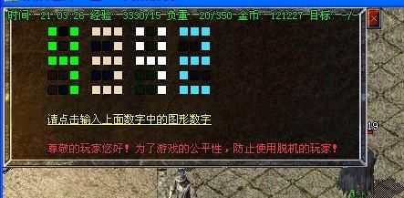 ֻ洫ɳͿָƵ