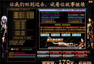 180Һϻ滹