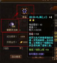 ̬1.76