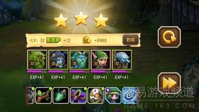 1.76传奇装备隐藏属性