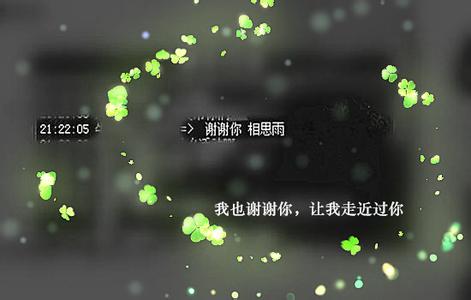 ˭кõб䴫վ