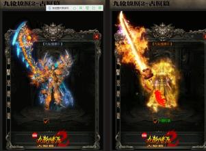 1.76dnfҰ汾