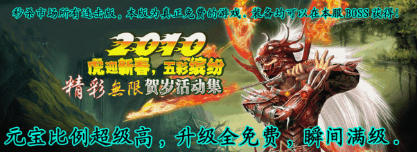 紫