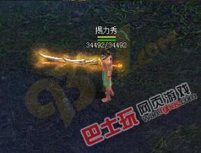 Ѫ浥1.76޸
