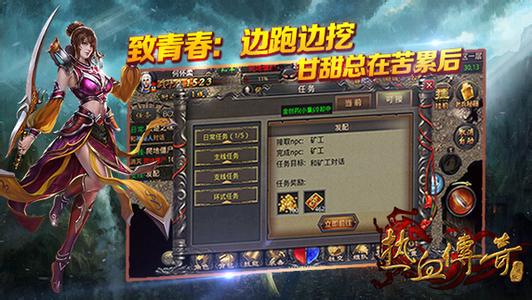ԭ1.76汾Ѫ